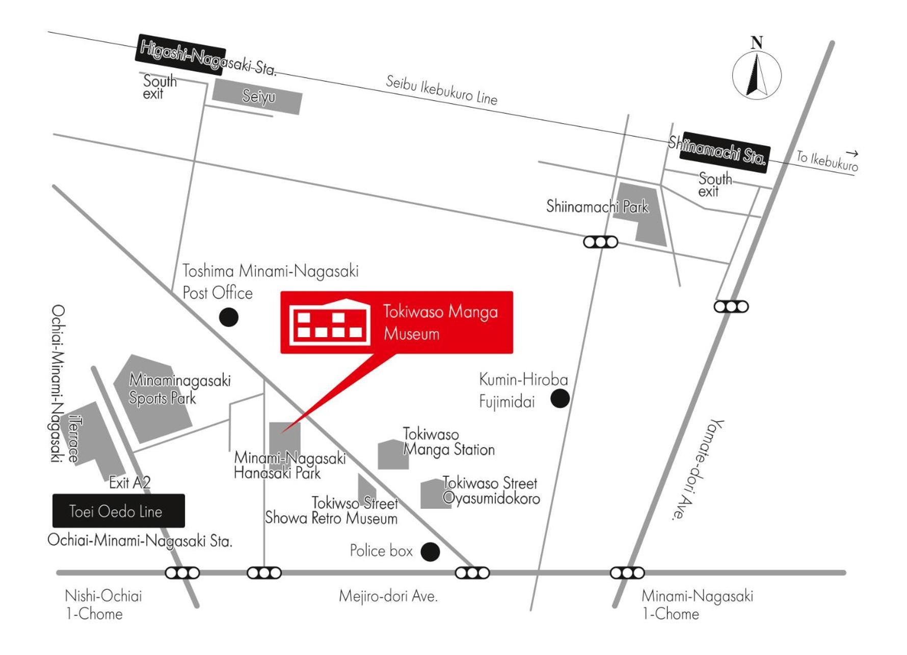 池袋駅まで徒歩15分 畳の家 Leilighet Tokyo Eksteriør bilde